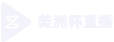 24直播网